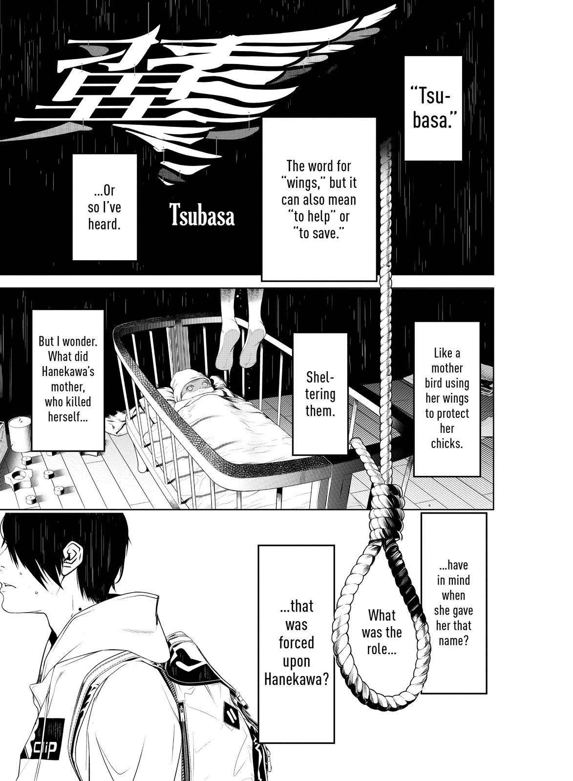 Bakemonogatari (Nishio Ishin) Chapter 134 page 1 - Chapter 134
