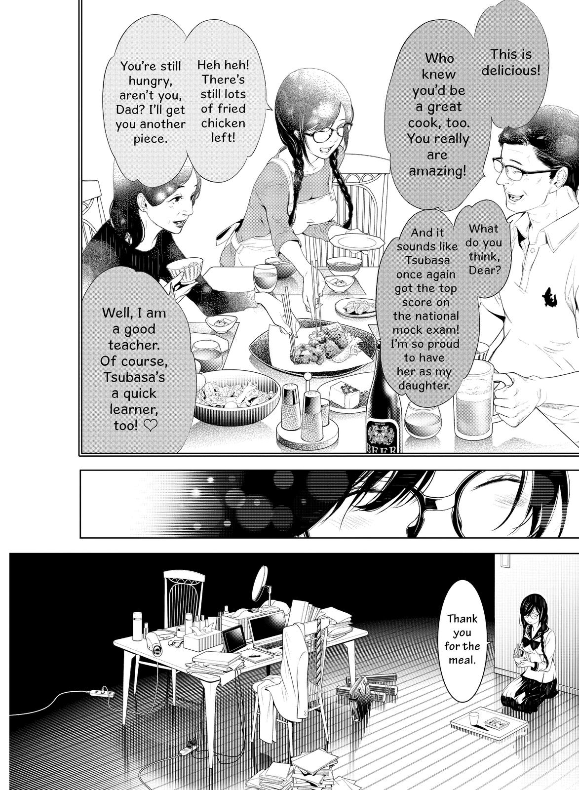 Bakemonogatari (Nishio Ishin) Chapter 134 page 10 - Chapter 134