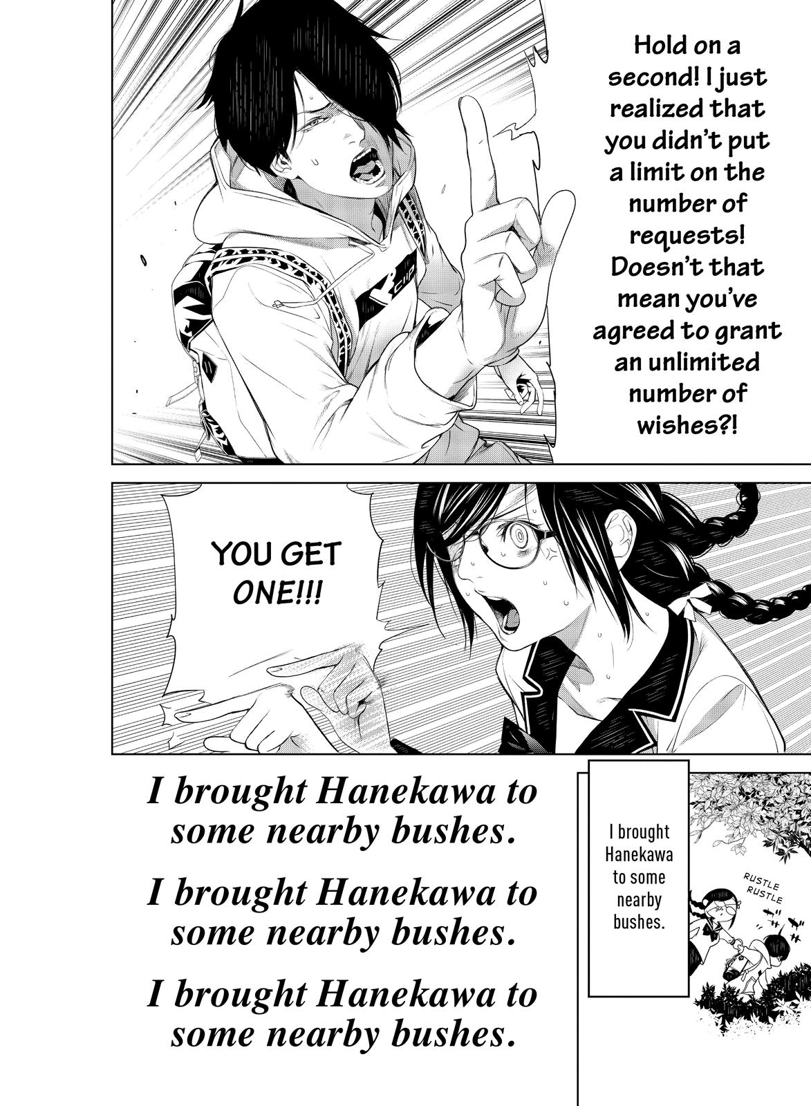Bakemonogatari (Nishio Ishin) Chapter 134 page 18 - Chapter 134