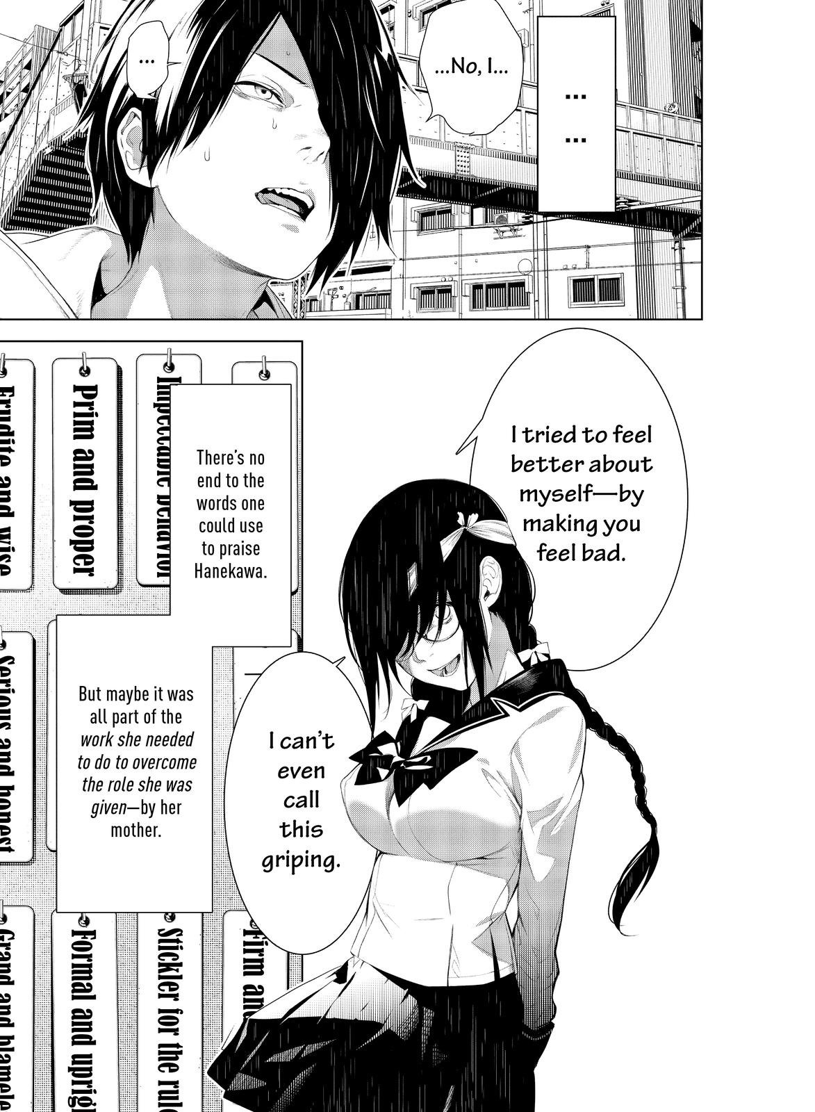 Bakemonogatari (Nishio Ishin) Chapter 134 page 3 - Chapter 134