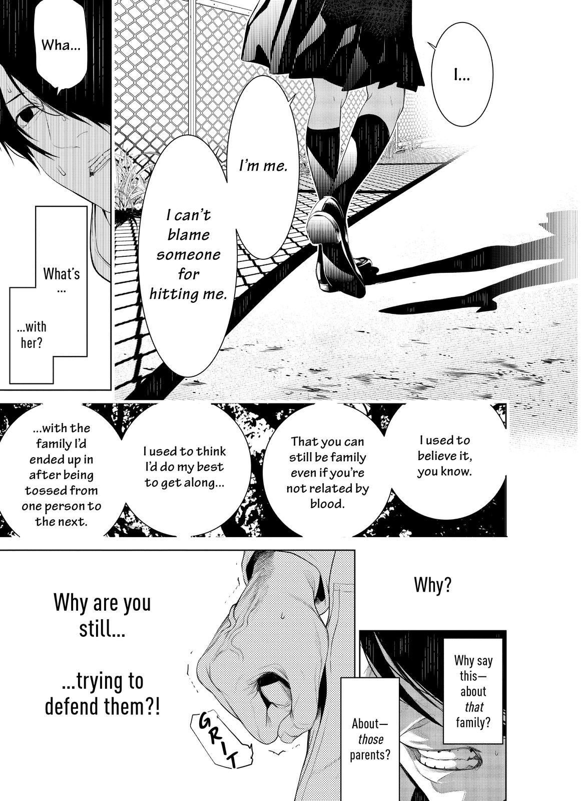 Bakemonogatari (Nishio Ishin) Chapter 134 page 7 - Chapter 134