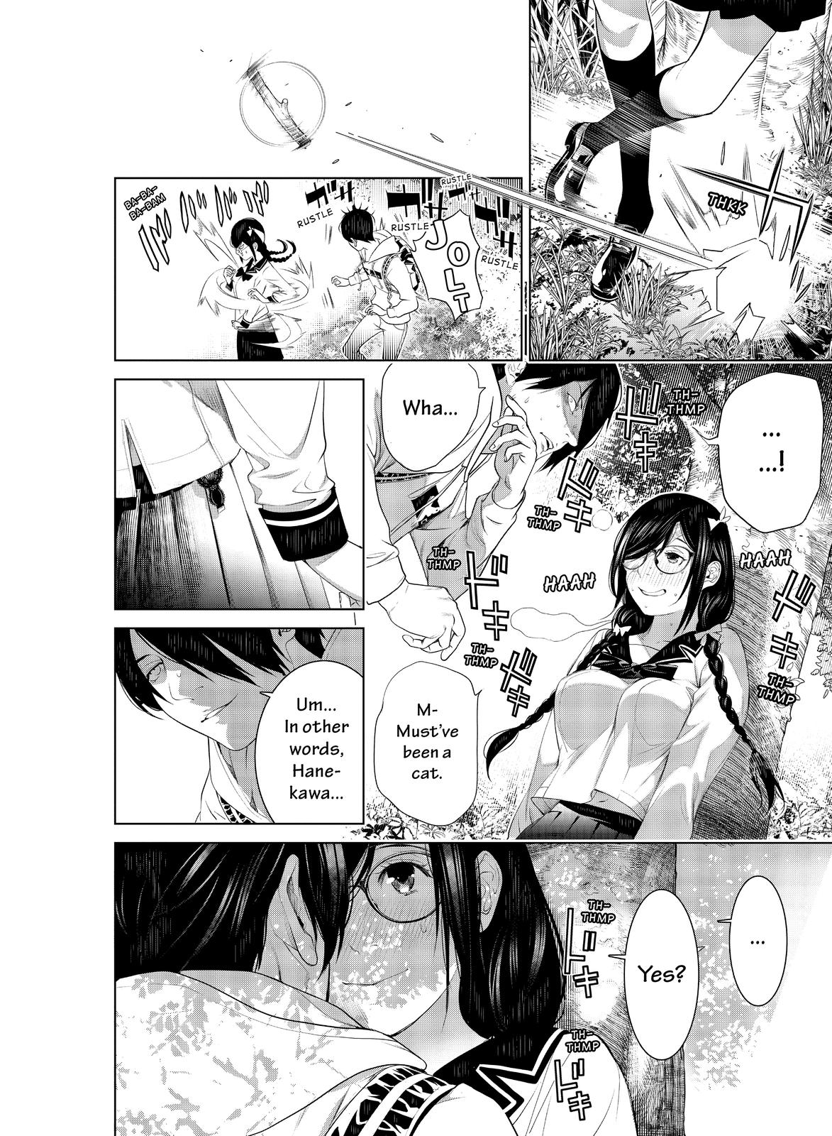 Bakemonogatari (Nishio Ishin) Chapter 135 page 10 - Chapter 135