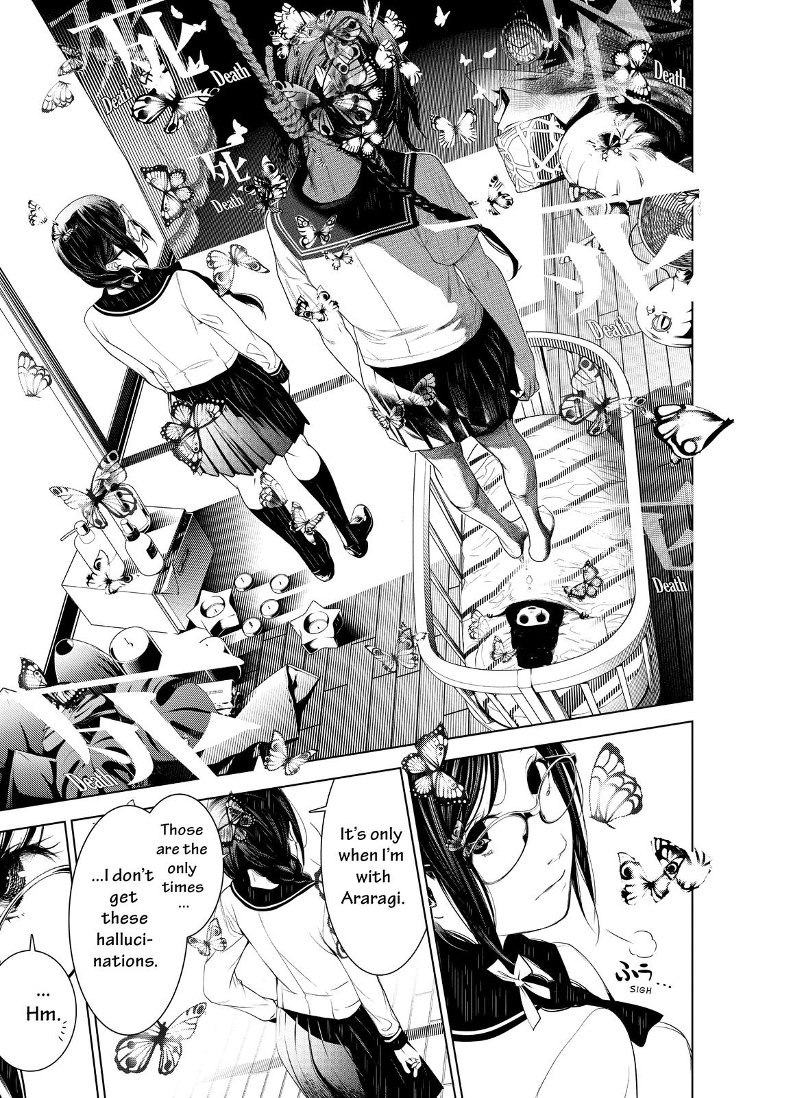 Bakemonogatari (Nishio Ishin) Chapter 135 page 17 - Chapter 135