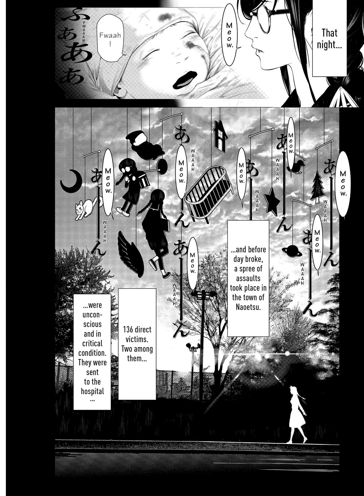 Bakemonogatari (Nishio Ishin) Chapter 135 page 19 - Chapter 135