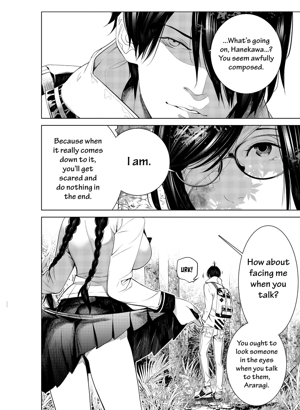 Bakemonogatari (Nishio Ishin) Chapter 135 page 4 - Chapter 135