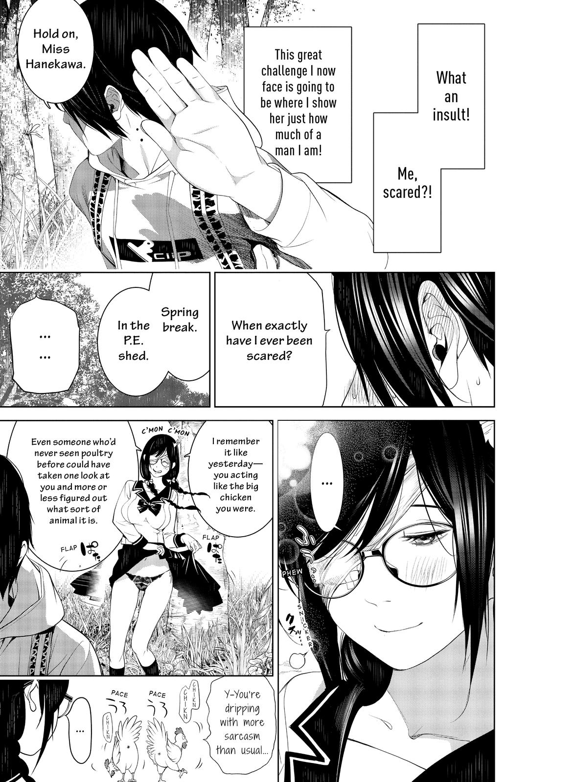 Bakemonogatari (Nishio Ishin) Chapter 135 page 5 - Chapter 135