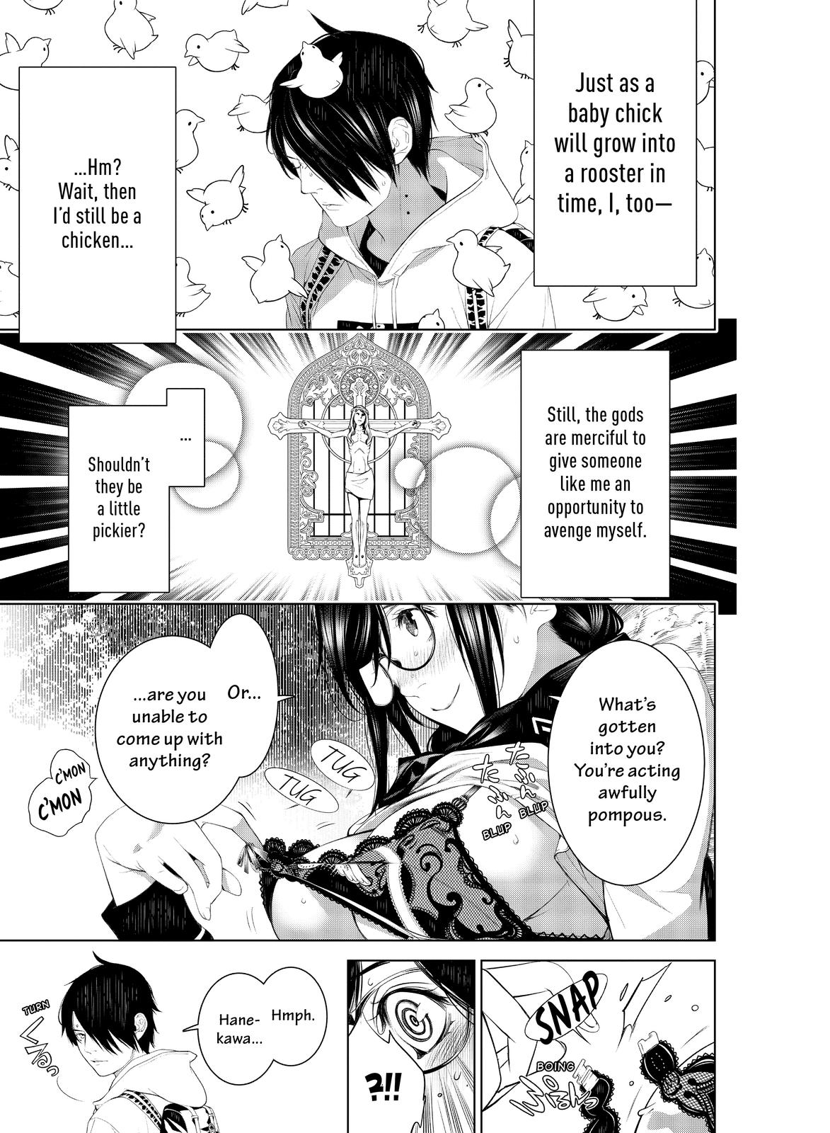 Bakemonogatari (Nishio Ishin) Chapter 135 page 7 - Chapter 135