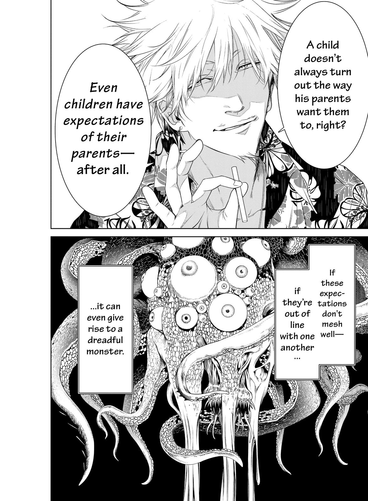 Bakemonogatari (Nishio Ishin) Chapter 136 page 10 - Chapter 136