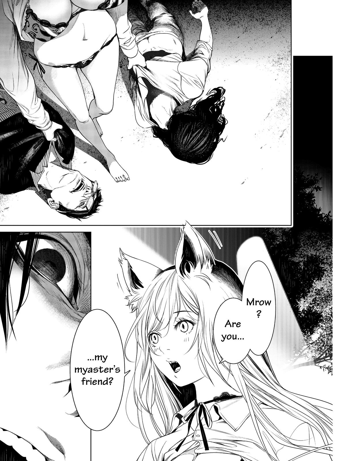 Bakemonogatari (Nishio Ishin) Chapter 136 page 18 - Chapter 136