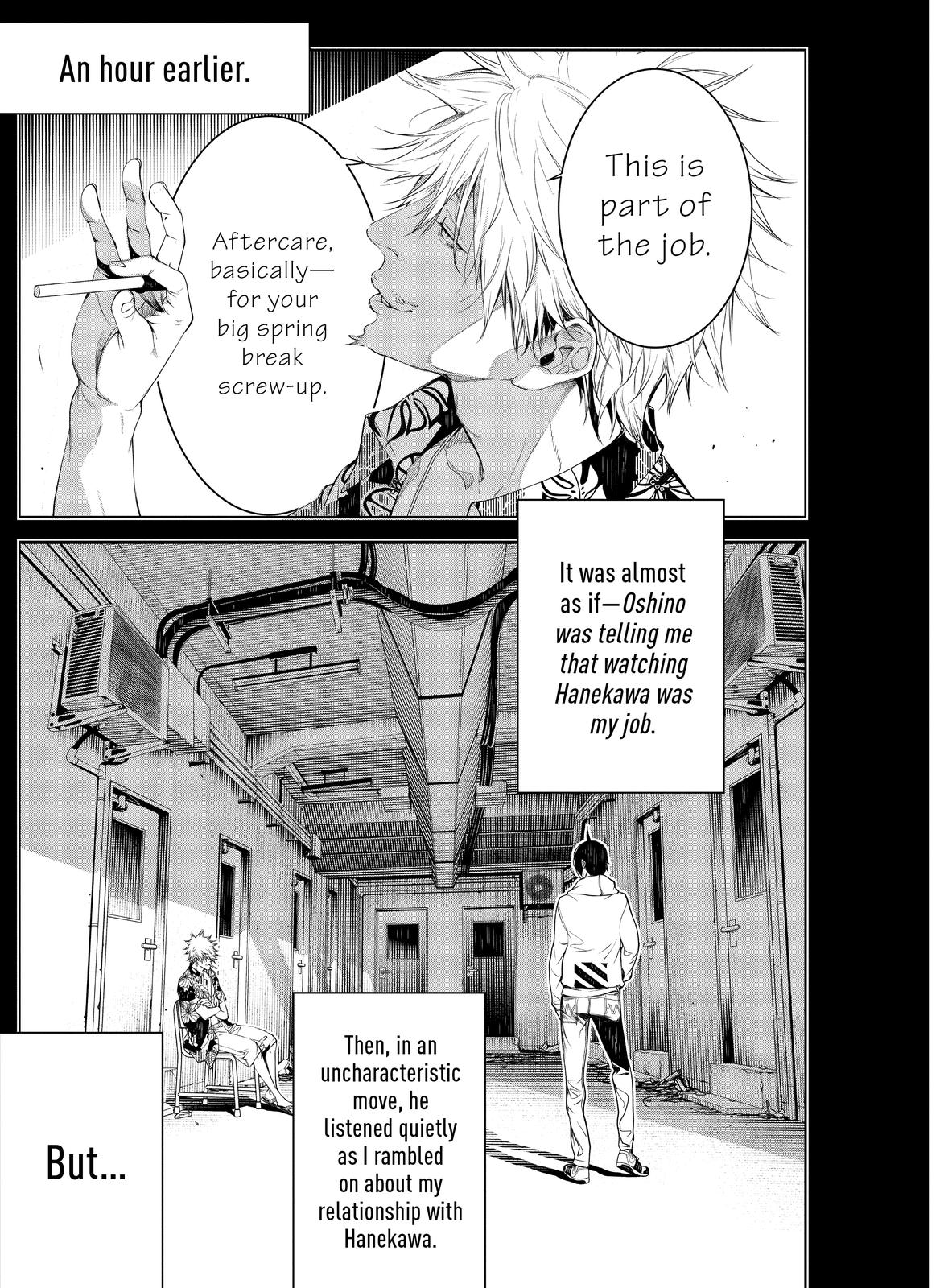 Bakemonogatari (Nishio Ishin) Chapter 137 page 1 - Chapter 137