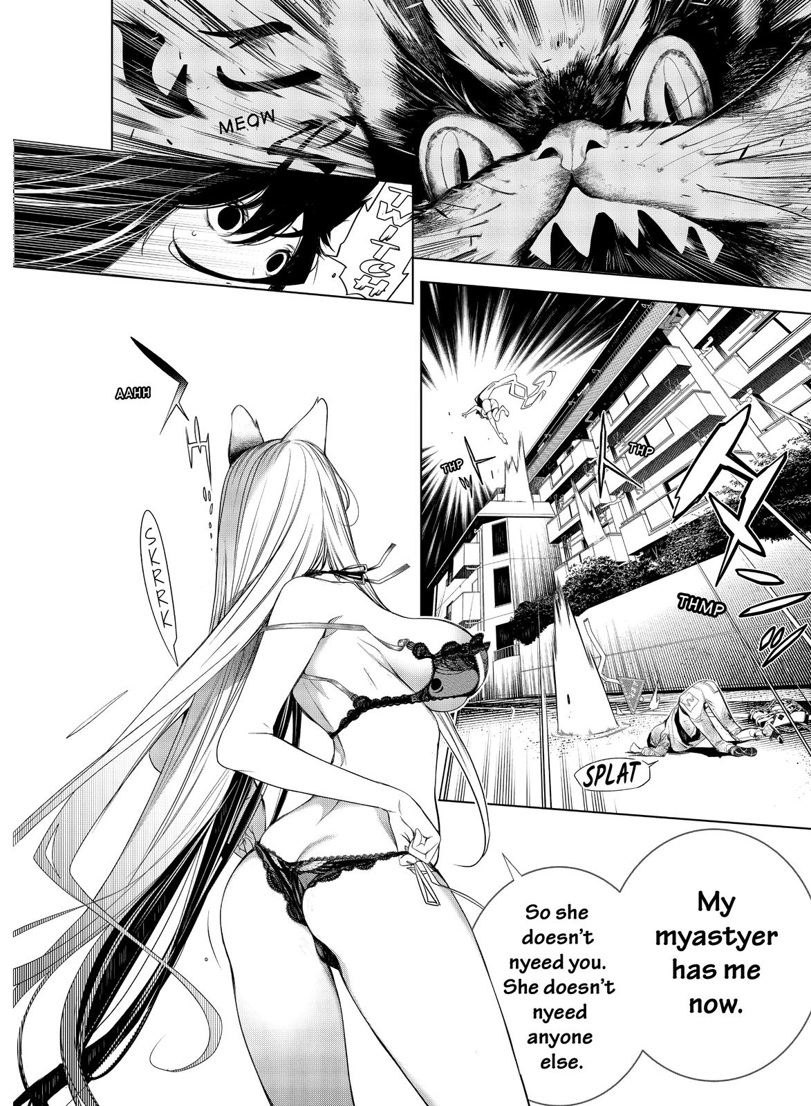 Bakemonogatari (Nishio Ishin) Chapter 137 page 11 - Chapter 137