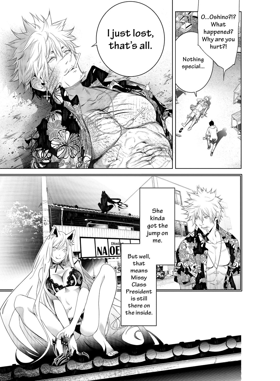 Bakemonogatari (Nishio Ishin) Chapter 137 page 16 - Chapter 137