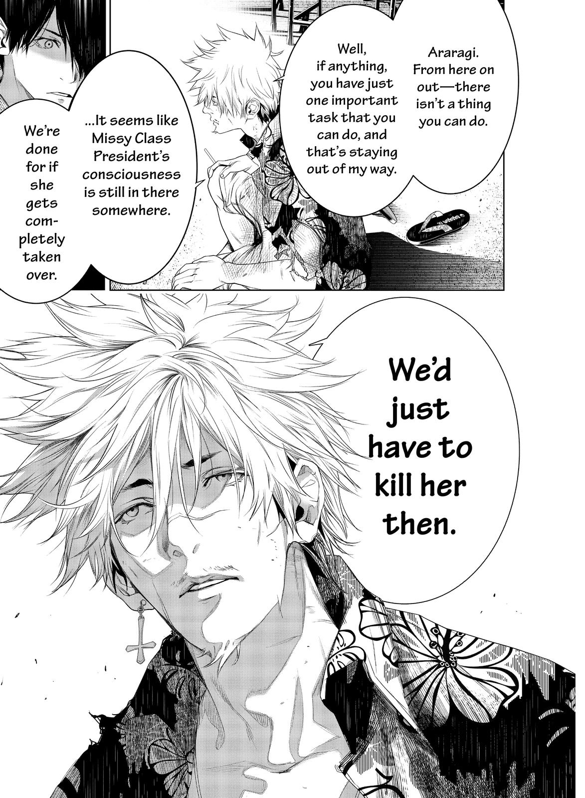 Bakemonogatari (Nishio Ishin) Chapter 137 page 18 - Chapter 137