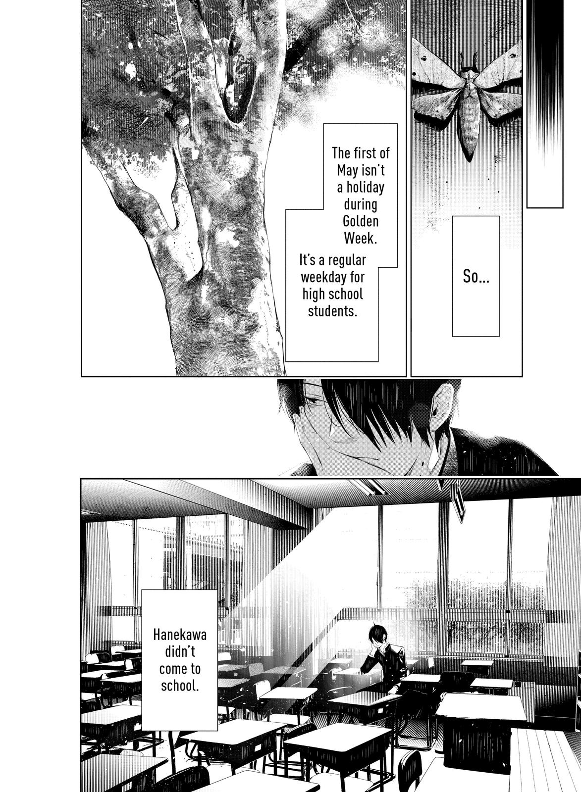 Bakemonogatari (Nishio Ishin) Chapter 137 page 19 - Chapter 137