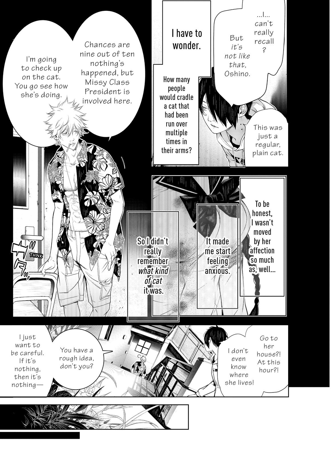 Bakemonogatari (Nishio Ishin) Chapter 137 page 3 - Chapter 137