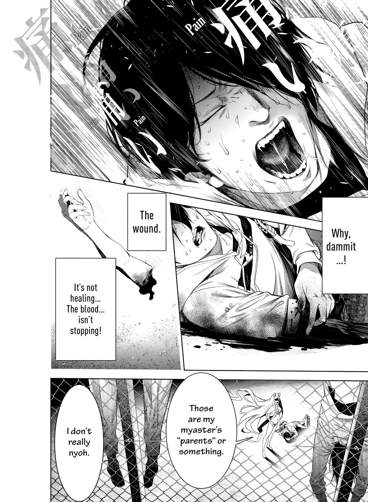 Bakemonogatari (Nishio Ishin) Chapter 137 page 5 - Chapter 137