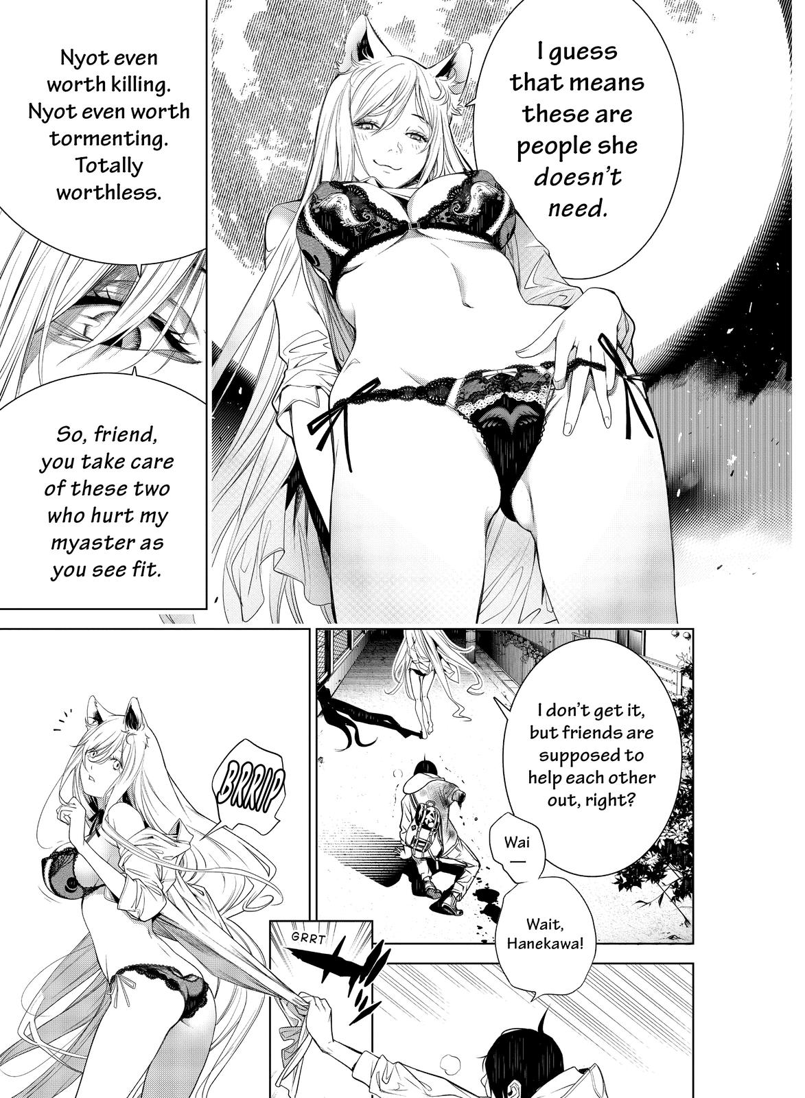 Bakemonogatari (Nishio Ishin) Chapter 137 page 6 - Chapter 137