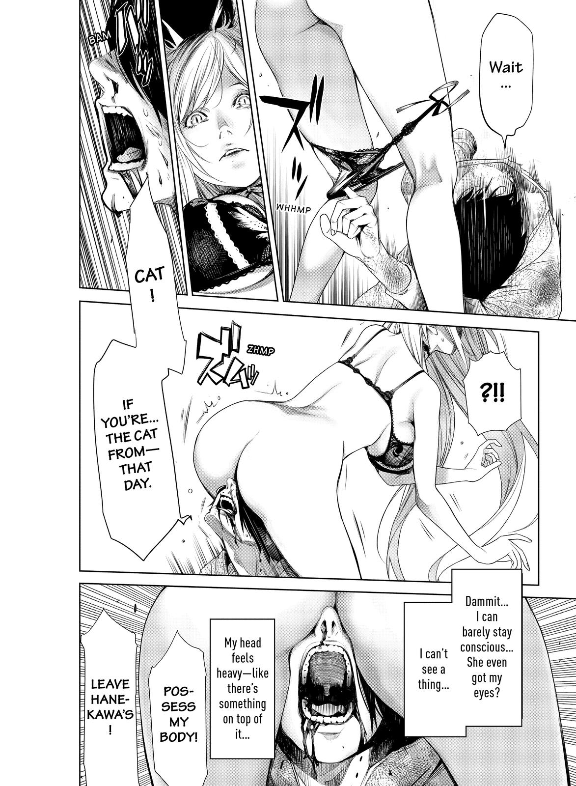 Bakemonogatari (Nishio Ishin) Chapter 137 page 9 - Chapter 137