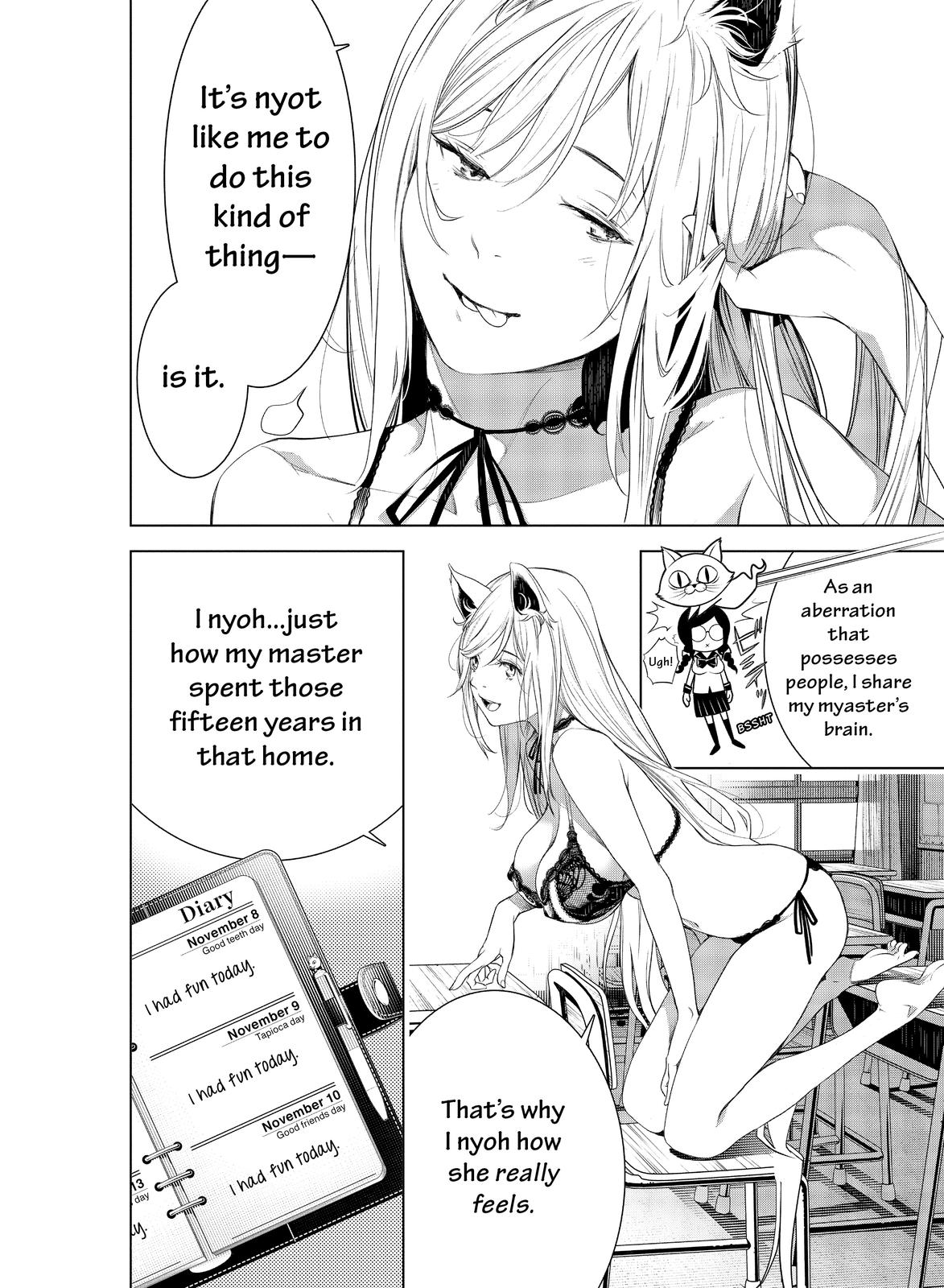 Bakemonogatari (Nishio Ishin) Chapter 138 page 11 - Chapter 138