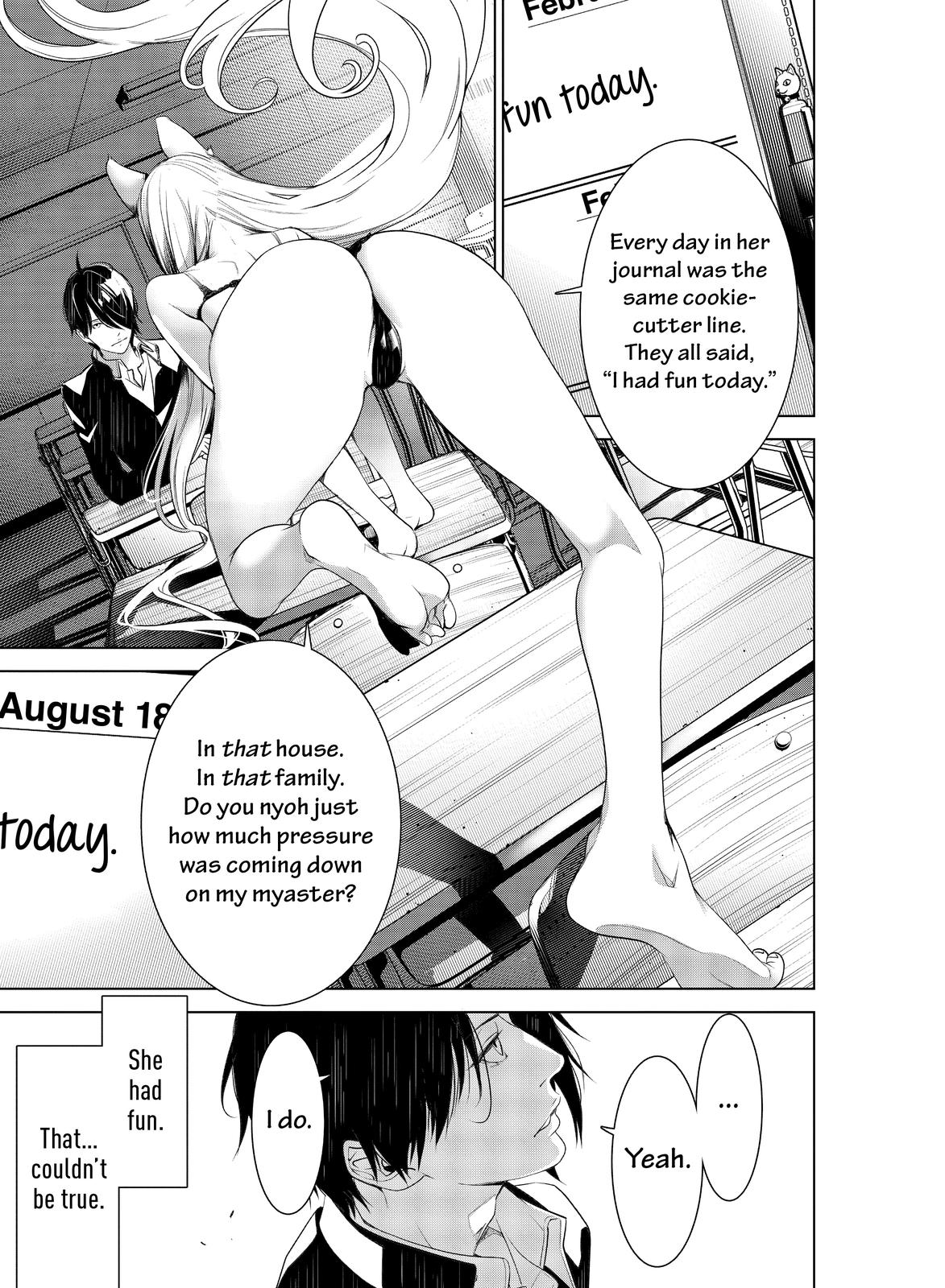 Bakemonogatari (Nishio Ishin) Chapter 138 page 12 - Chapter 138