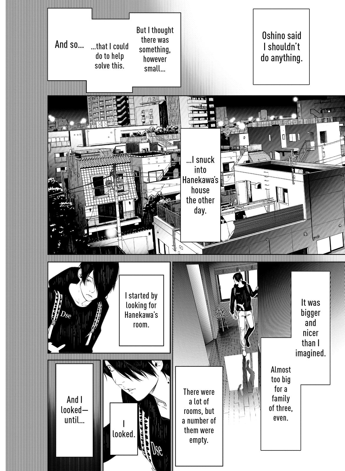 Bakemonogatari (Nishio Ishin) Chapter 138 page 13 - Chapter 138