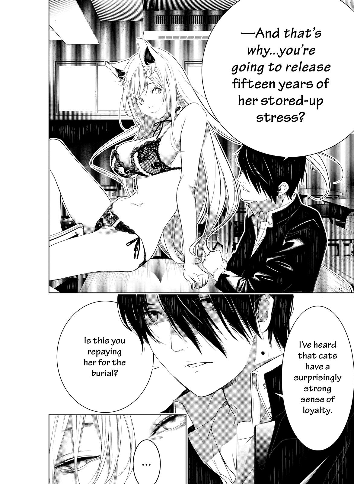 Bakemonogatari (Nishio Ishin) Chapter 138 page 15 - Chapter 138