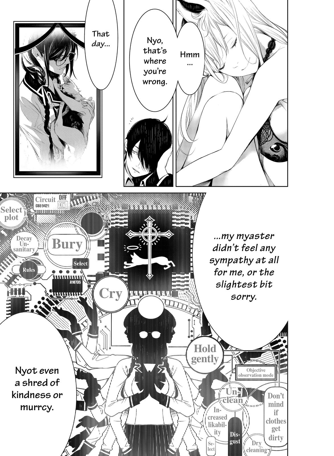 Bakemonogatari (Nishio Ishin) Chapter 138 page 16 - Chapter 138
