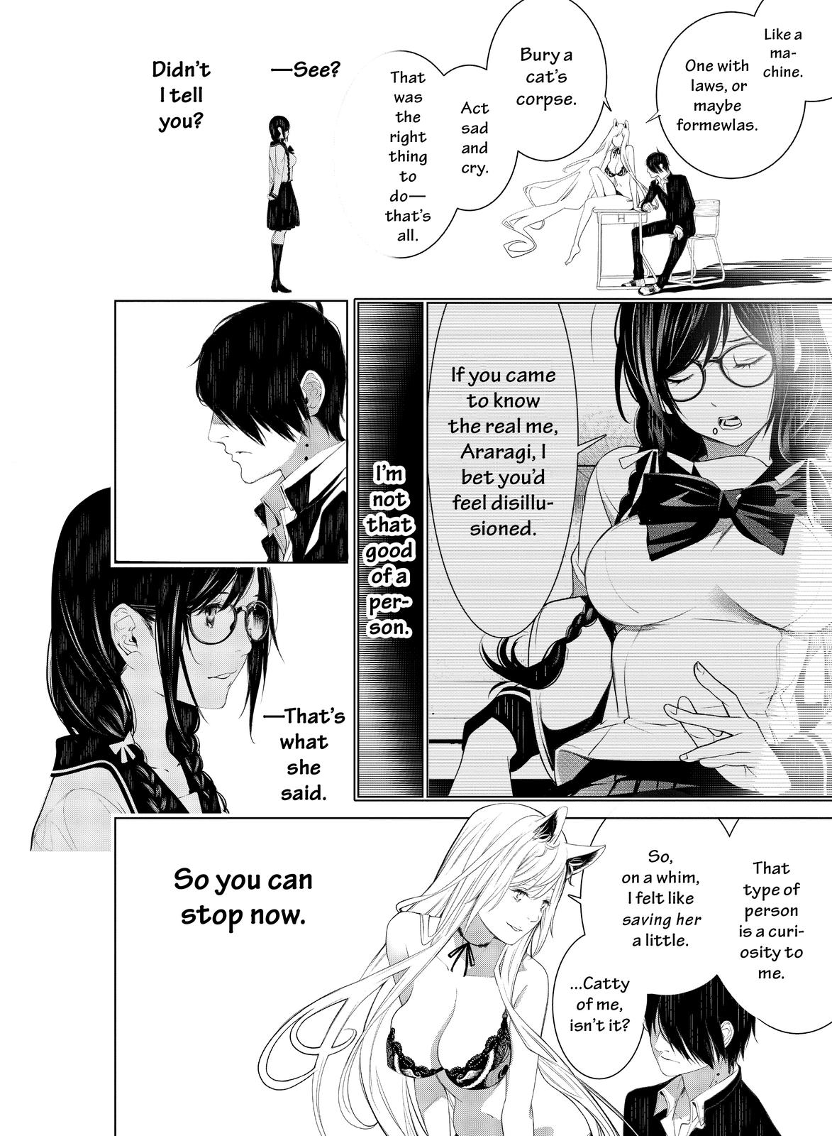 Bakemonogatari (Nishio Ishin) Chapter 138 page 17 - Chapter 138