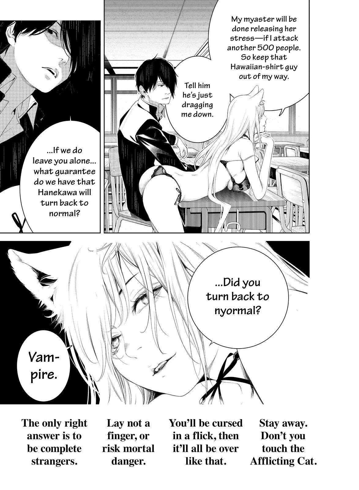 Bakemonogatari (Nishio Ishin) Chapter 138 page 18 - Chapter 138
