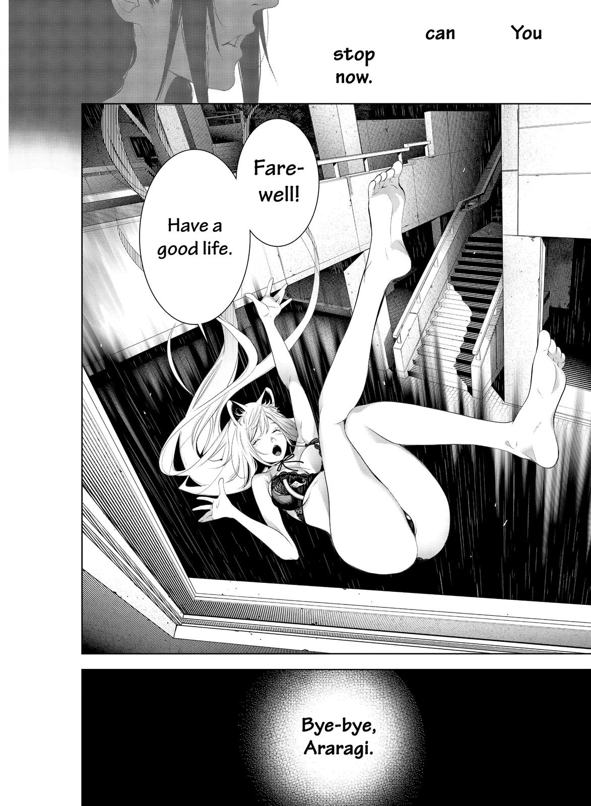 Bakemonogatari (Nishio Ishin) Chapter 138 page 19 - Chapter 138