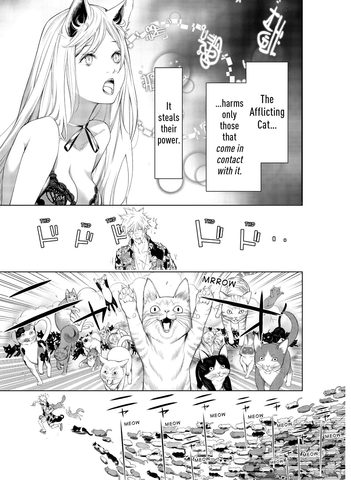 Bakemonogatari (Nishio Ishin) Chapter 138 page 3 - Chapter 138