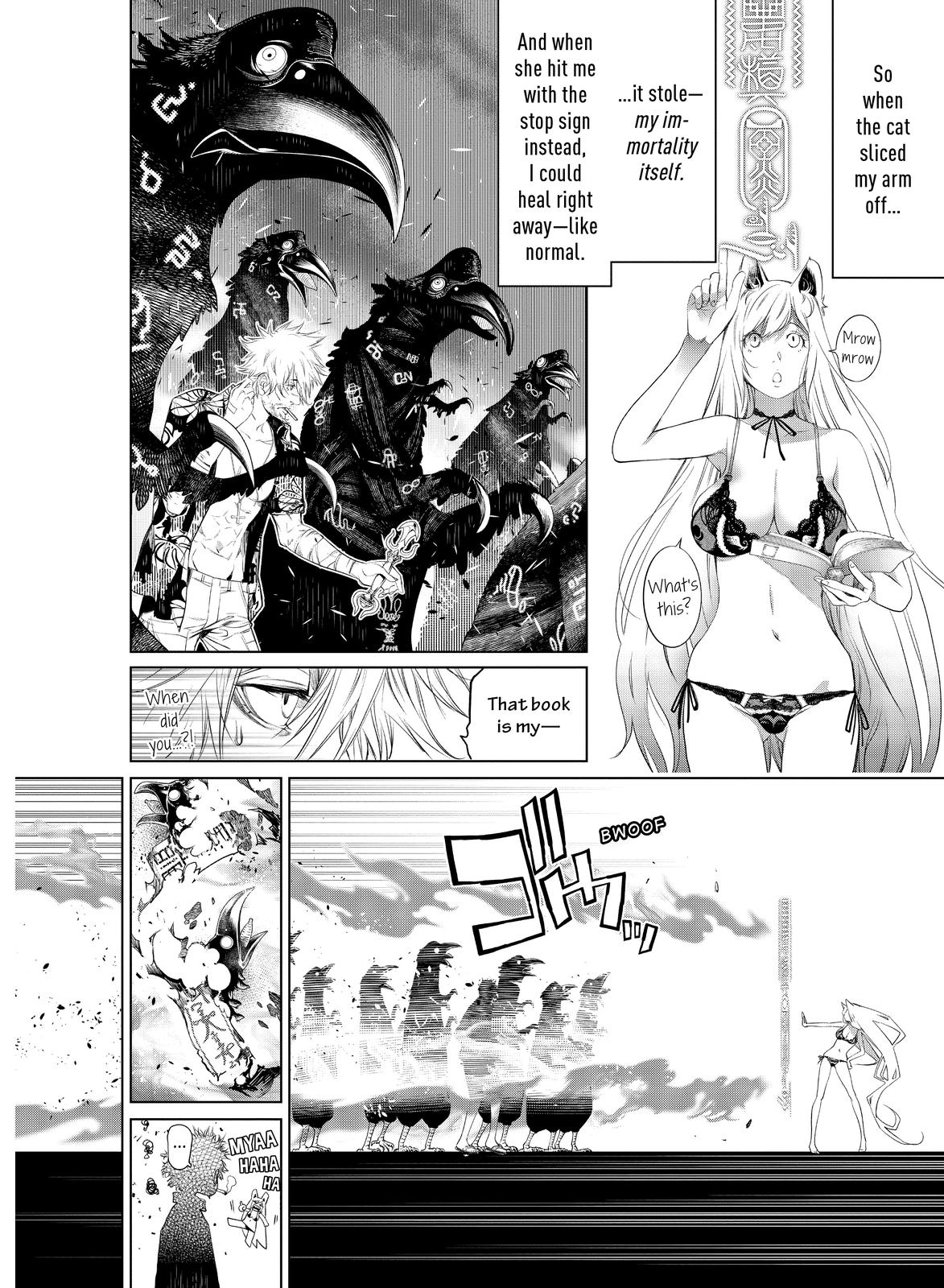Bakemonogatari (Nishio Ishin) Chapter 138 page 4 - Chapter 138