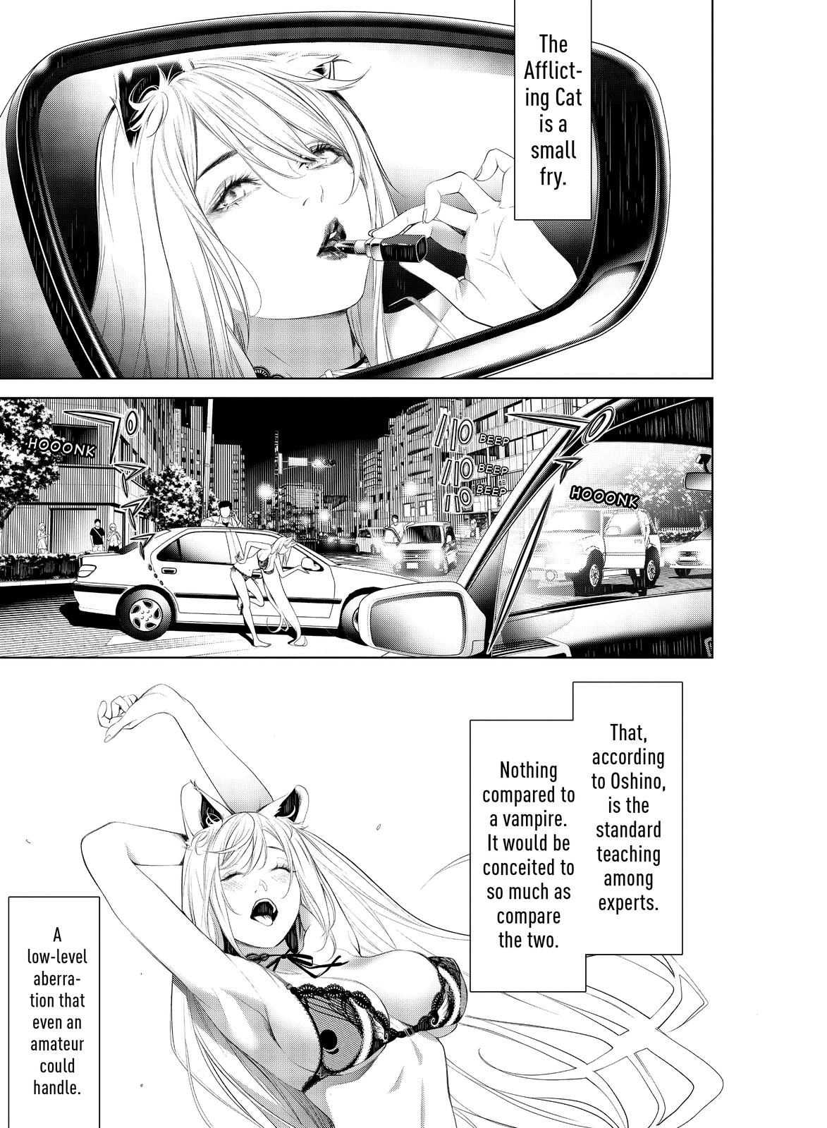 Bakemonogatari (Nishio Ishin) Chapter 138 page 5 - Chapter 138