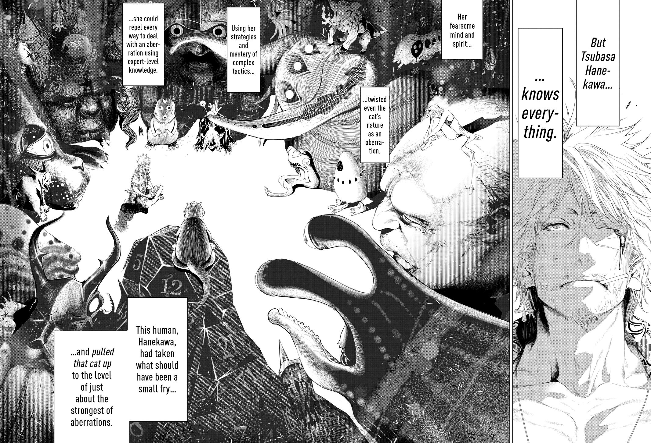 Bakemonogatari (Nishio Ishin) Chapter 138 page 6 - Chapter 138