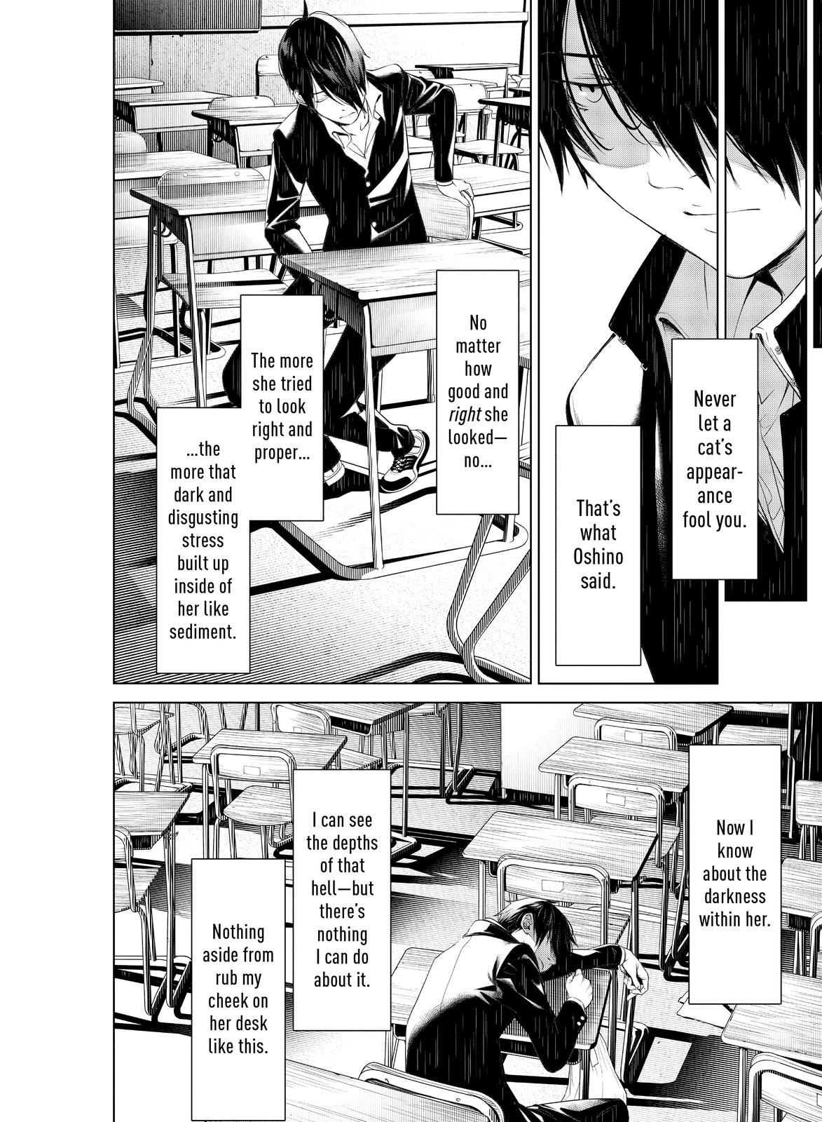 Bakemonogatari (Nishio Ishin) Chapter 138 page 7 - Chapter 138