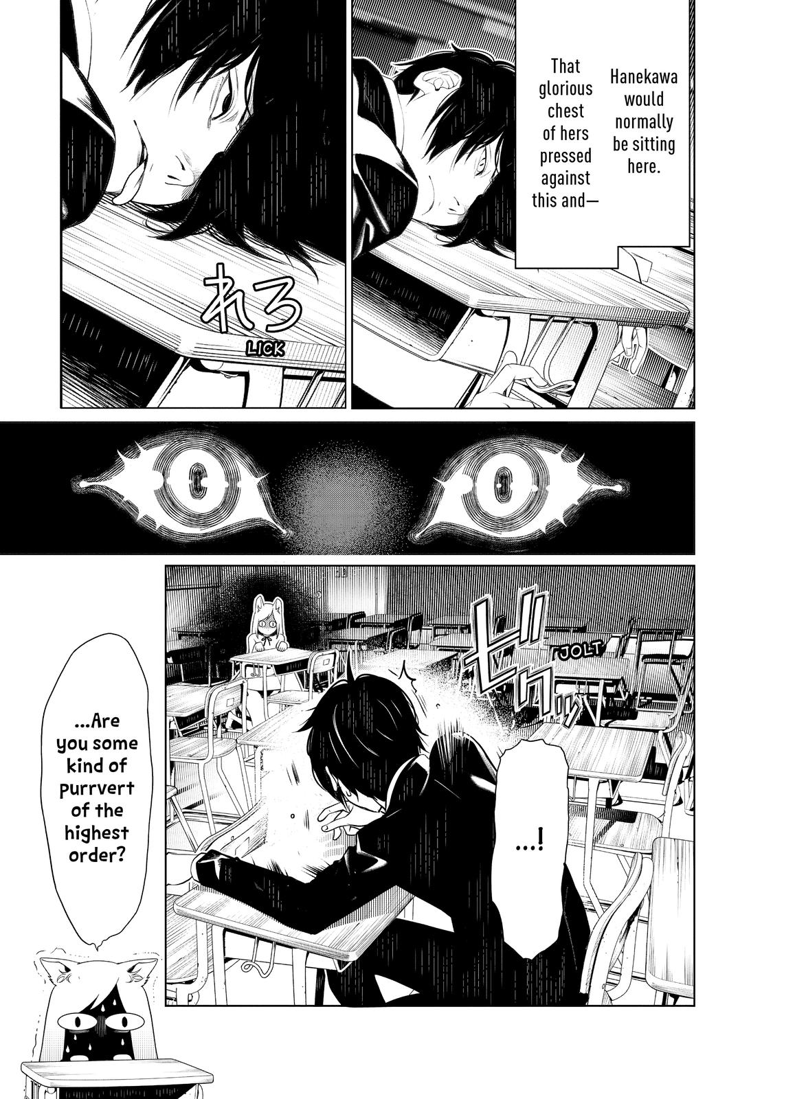 Bakemonogatari (Nishio Ishin) Chapter 138 page 8 - Chapter 138