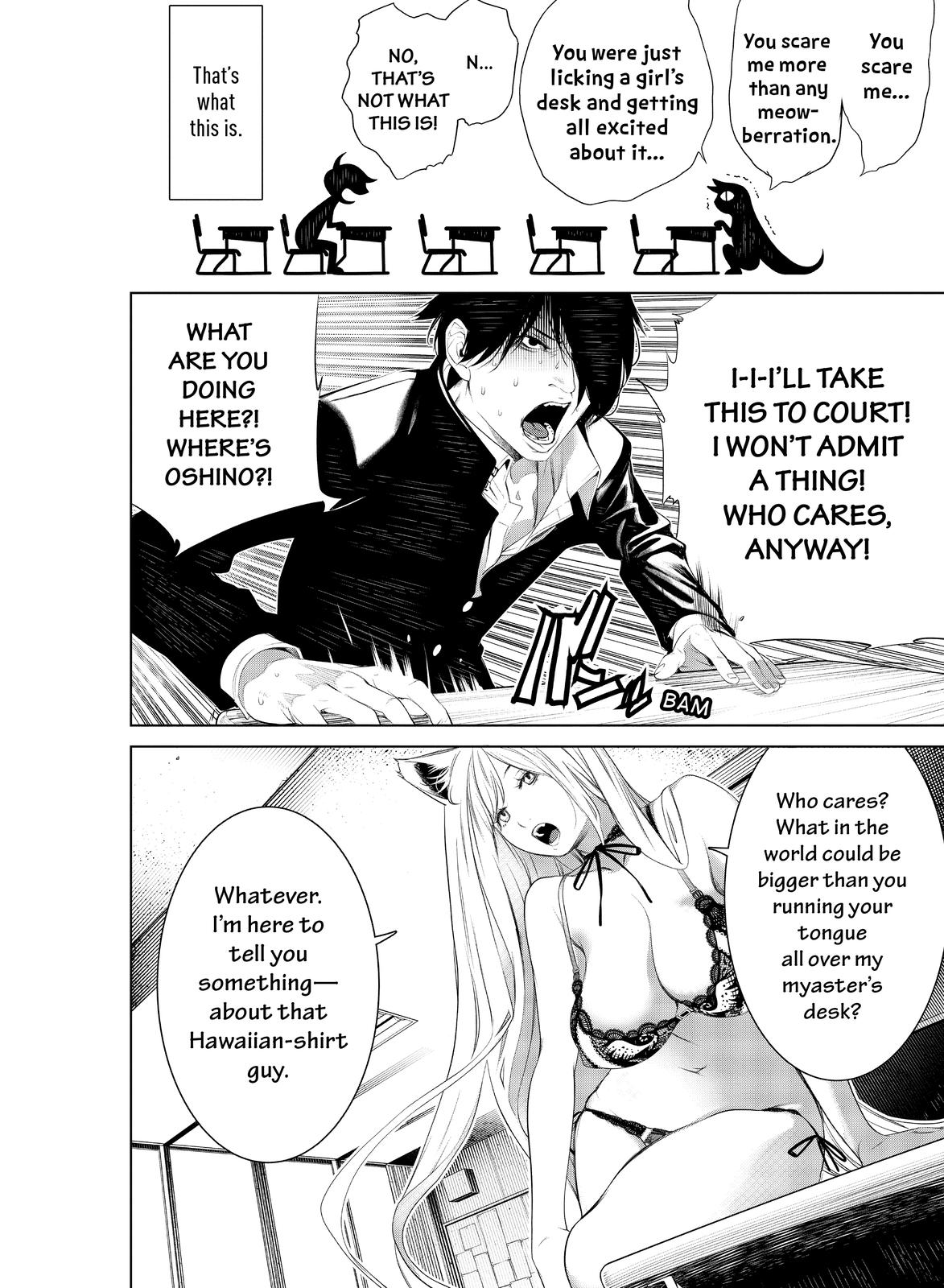 Bakemonogatari (Nishio Ishin) Chapter 138 page 9 - Chapter 138
