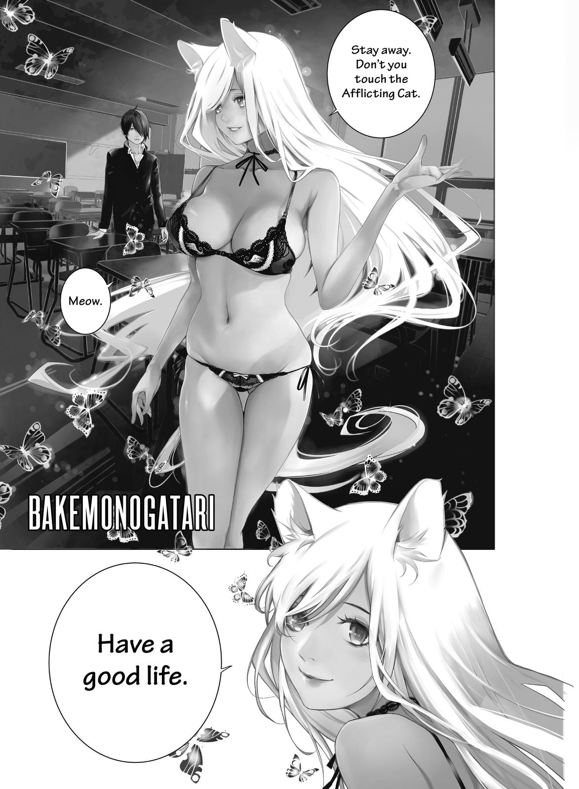 Bakemonogatari (Nishio Ishin) Chapter 139 page 1 - Chapter 139