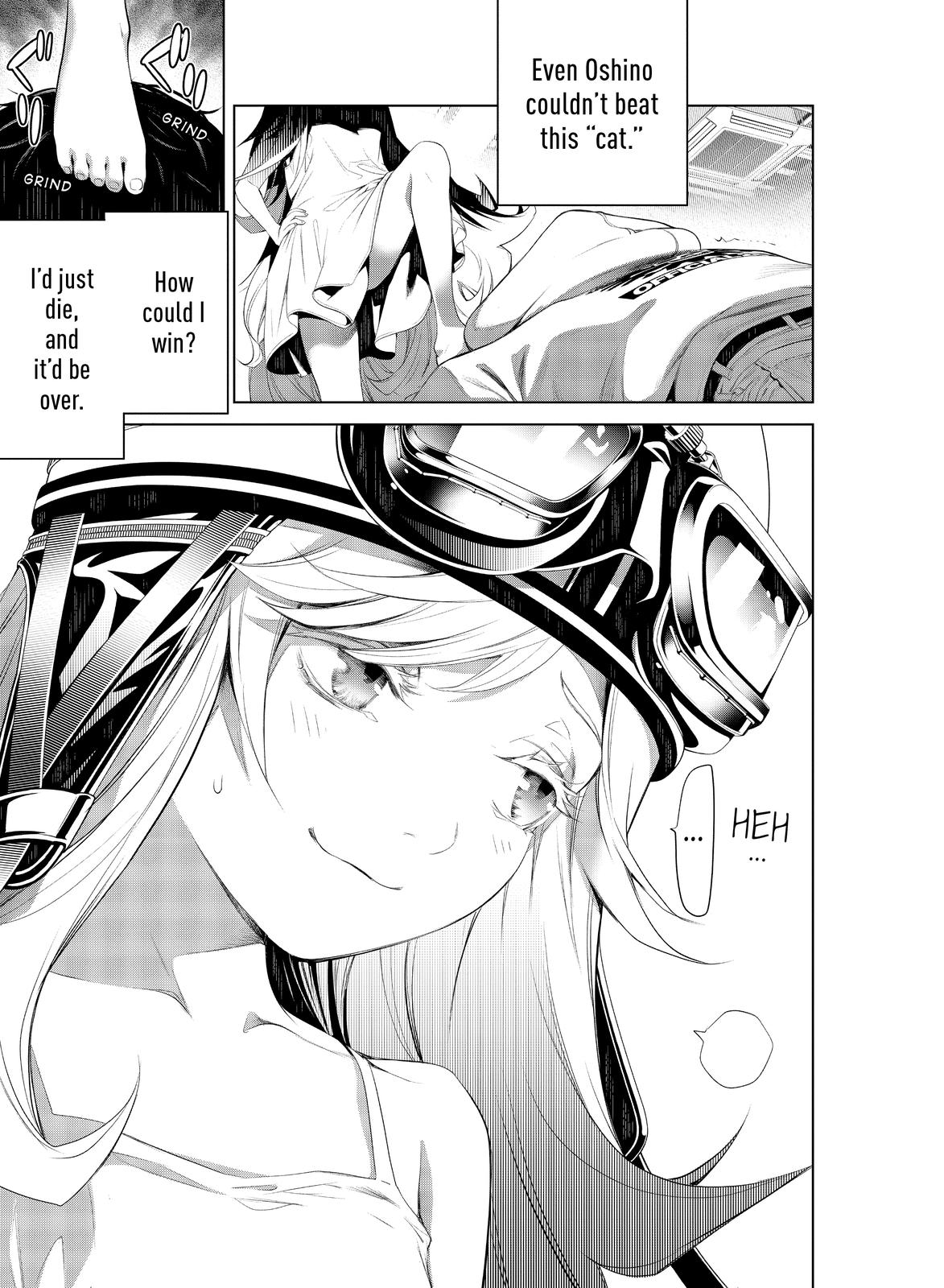 Bakemonogatari (Nishio Ishin) Chapter 139 page 15 - Chapter 139