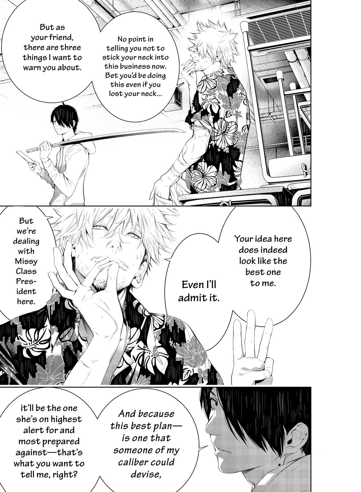 Bakemonogatari (Nishio Ishin) Chapter 139 page 17 - Chapter 139