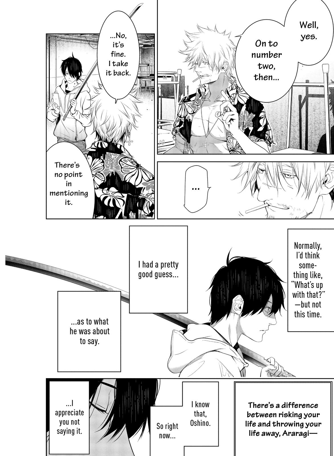 Bakemonogatari (Nishio Ishin) Chapter 139 page 18 - Chapter 139