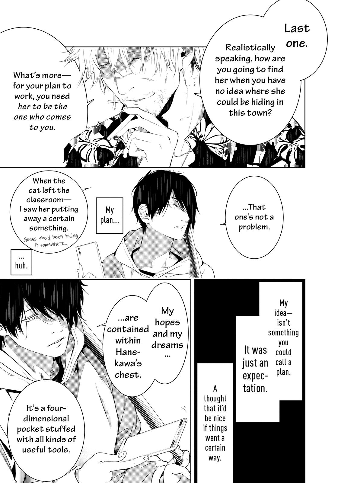 Bakemonogatari (Nishio Ishin) Chapter 139 page 19 - Chapter 139