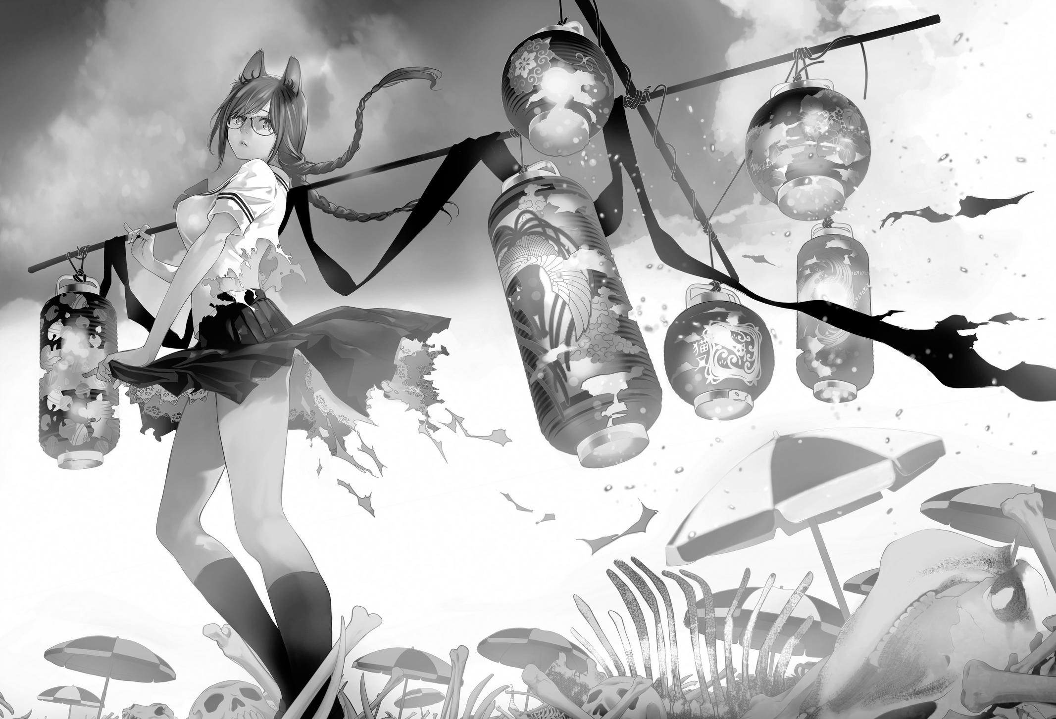 Bakemonogatari (Nishio Ishin) Chapter 139 page 2 - Chapter 139