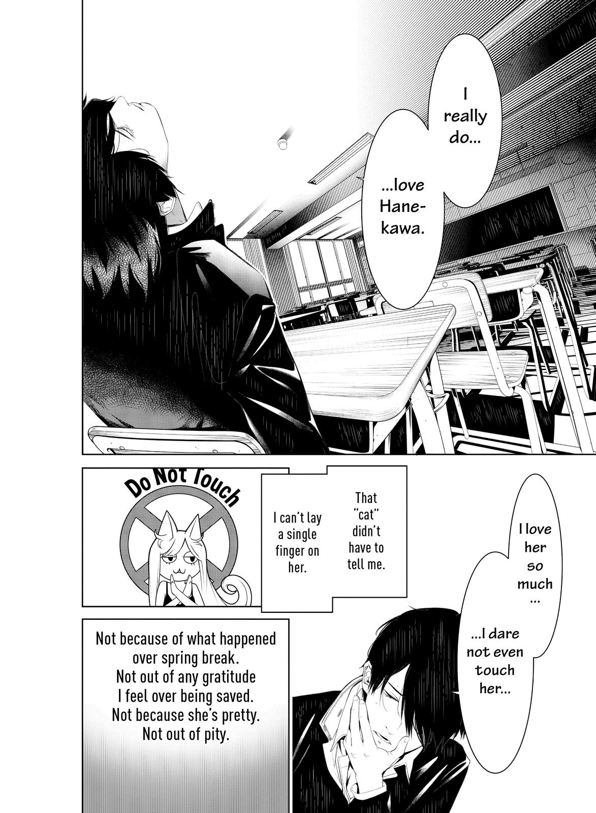 Bakemonogatari (Nishio Ishin) Chapter 139 page 5 - Chapter 139