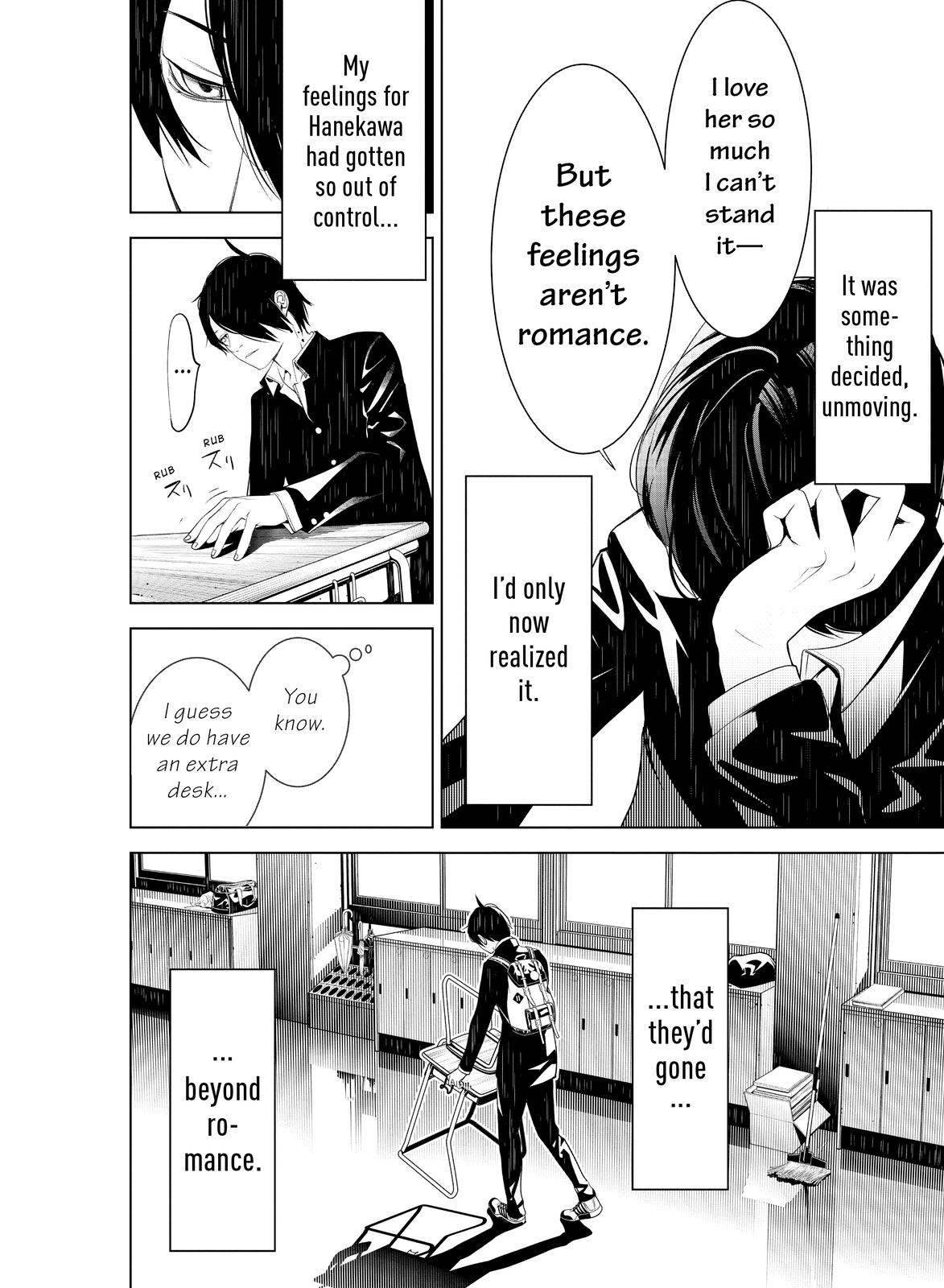Bakemonogatari (Nishio Ishin) Chapter 139 page 7 - Chapter 139