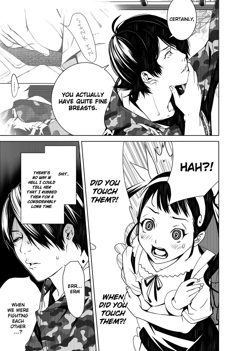 Bakemonogatari (Nishio Ishin) Chapter 14 page 15 - Chapter 14