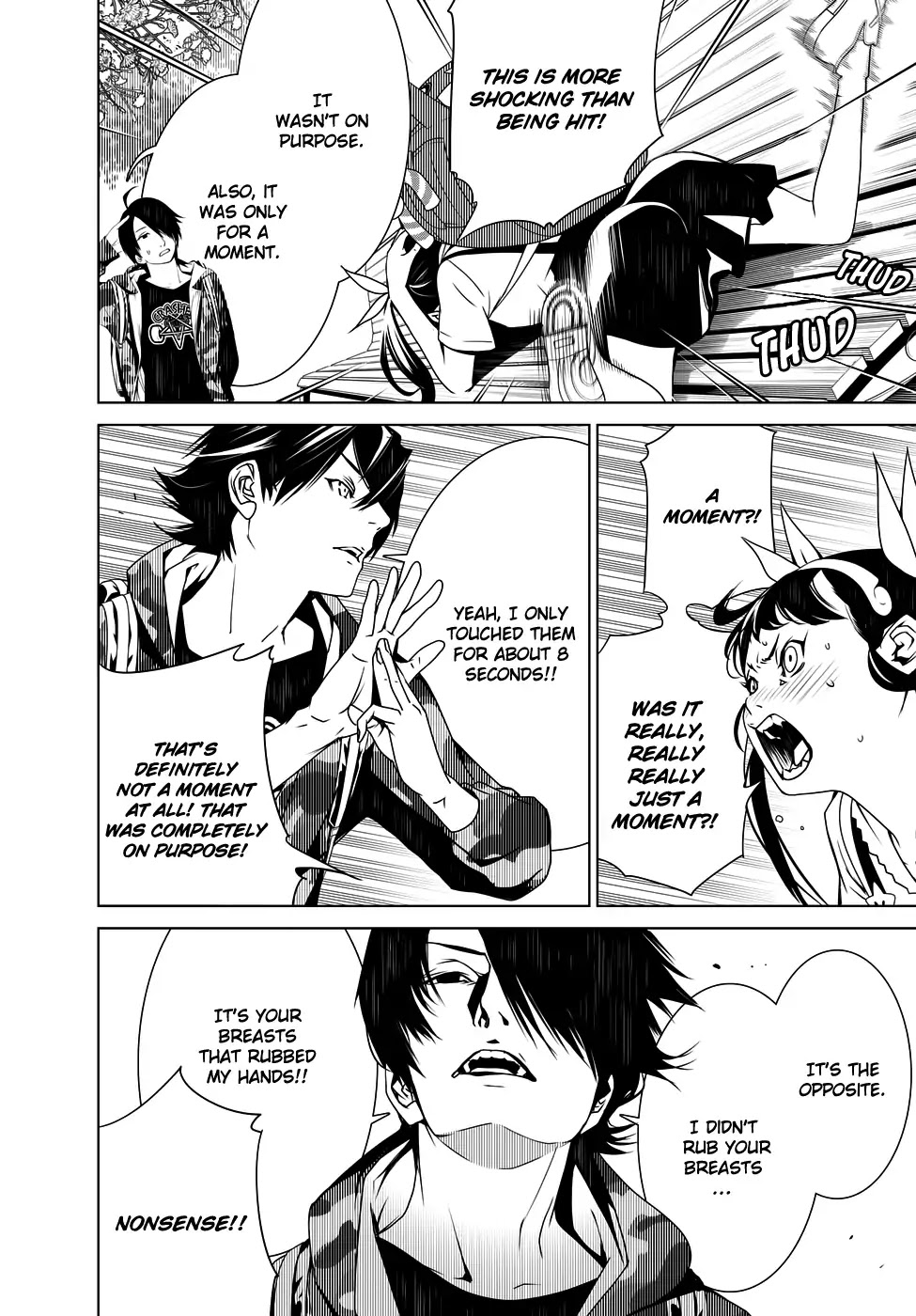 Bakemonogatari (Nishio Ishin) Chapter 14 page 16 - Chapter 14