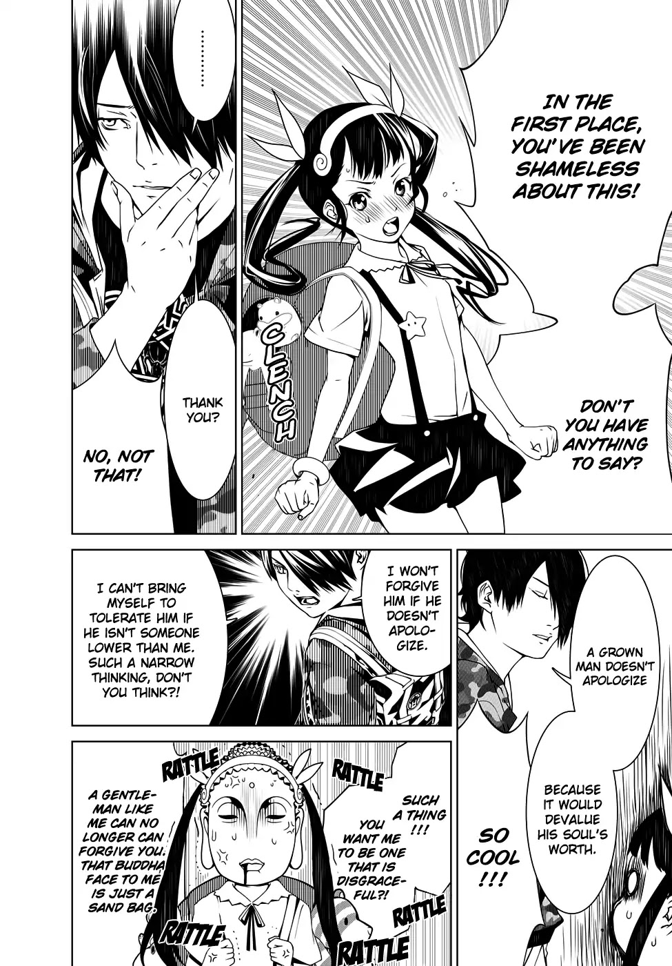 Bakemonogatari (Nishio Ishin) Chapter 14 page 18 - Chapter 14