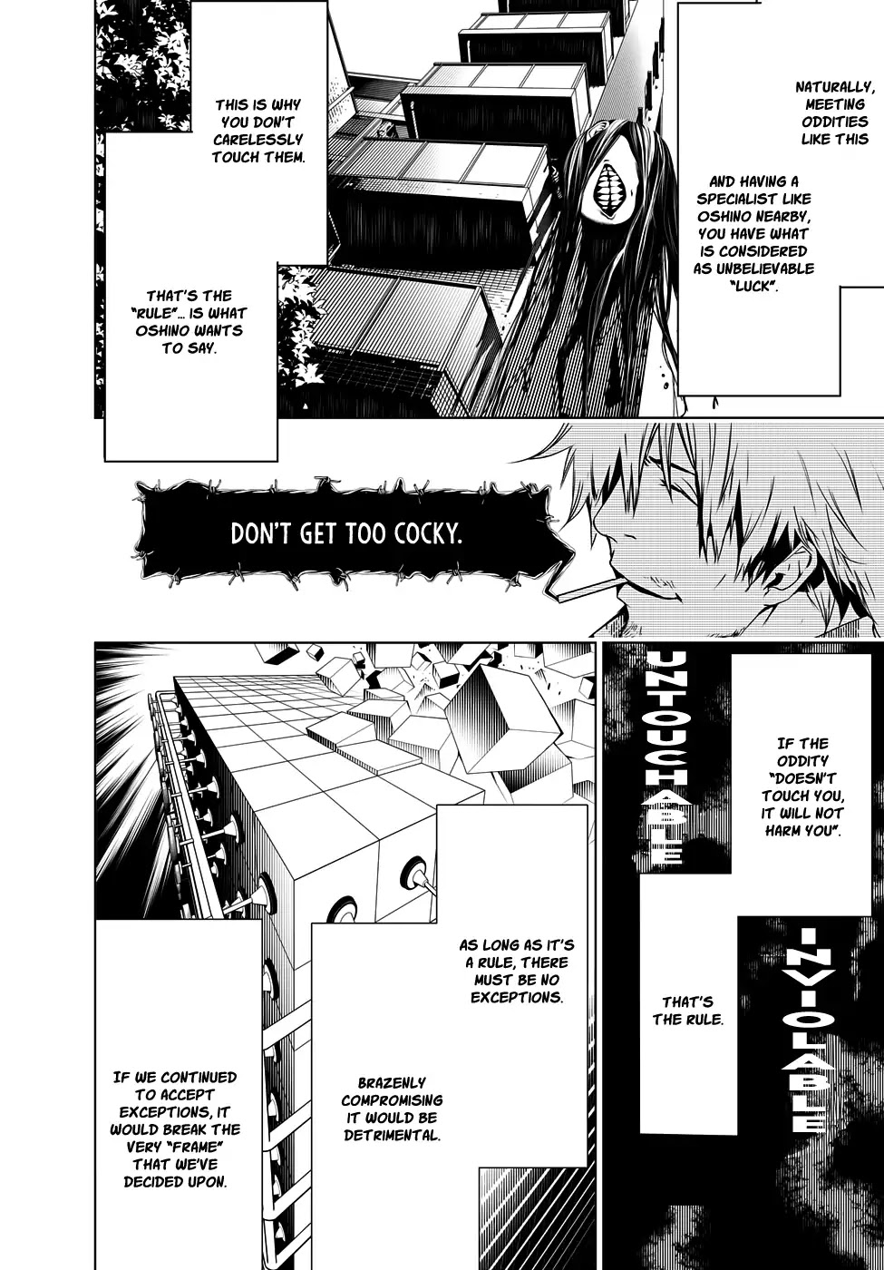 Bakemonogatari (Nishio Ishin) Chapter 14 page 3 - Chapter 14
