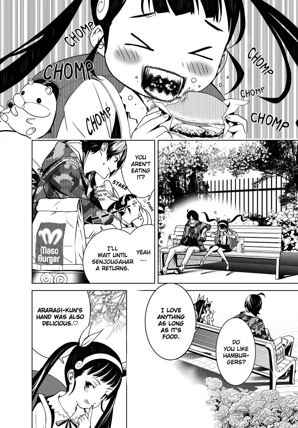 Bakemonogatari (Nishio Ishin) Chapter 14 page 7 - Chapter 14